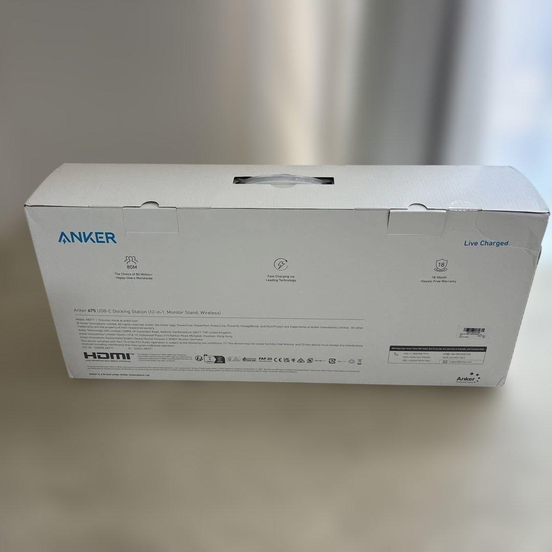 Anker 675 USB-C ドッキングステーション モニター台【新品未開封】