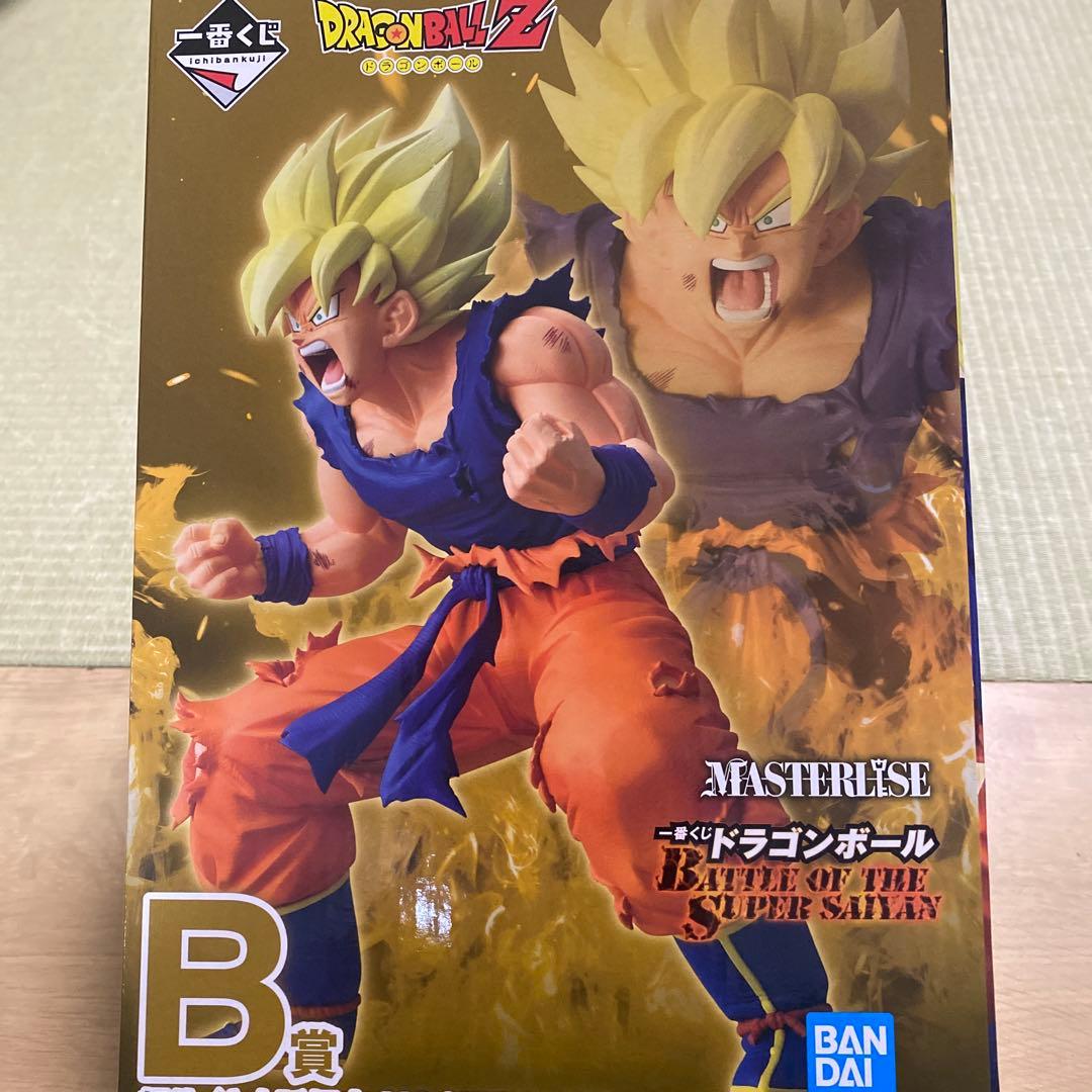 ドラゴンボール 一番くじ　MASTERLISE 超サイヤ人悟空 B賞