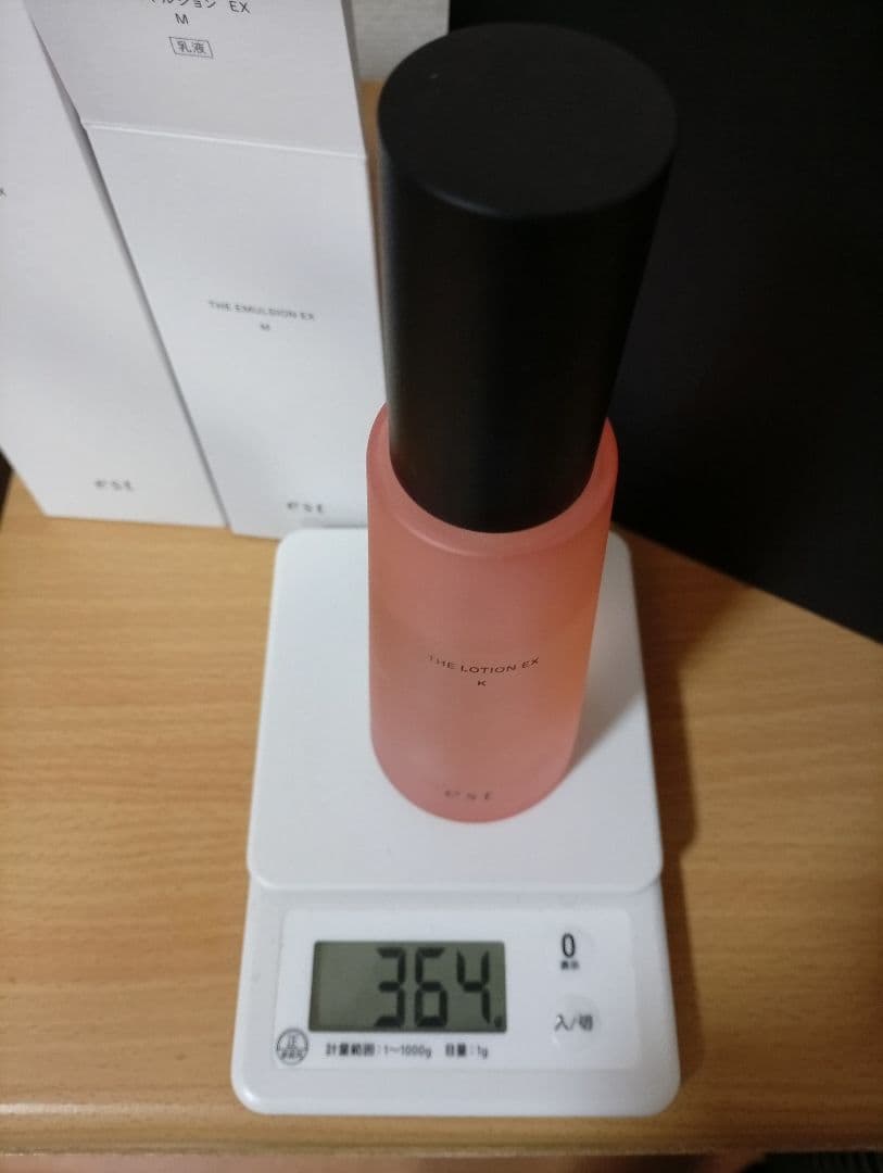 est ザ ローション EX K & ザ エマルジョンEX М