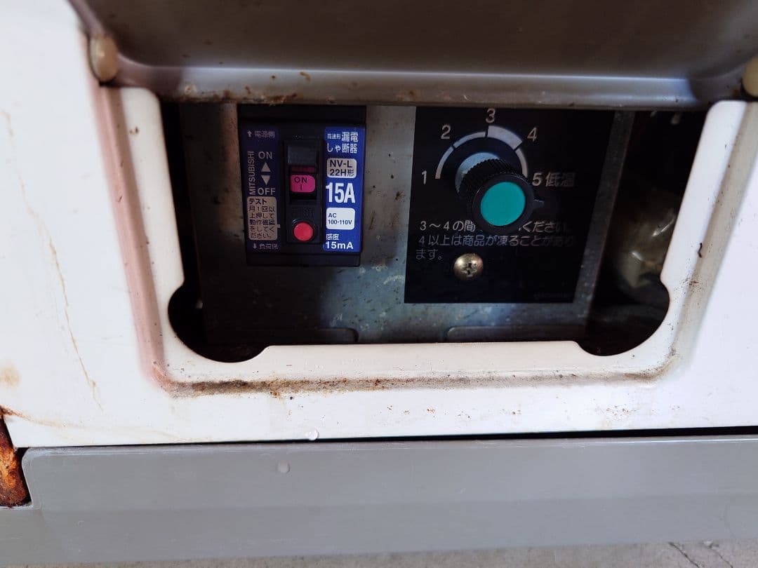 ホシザキ　業務用　小型空冷式ショーケース　SSB-63AT形