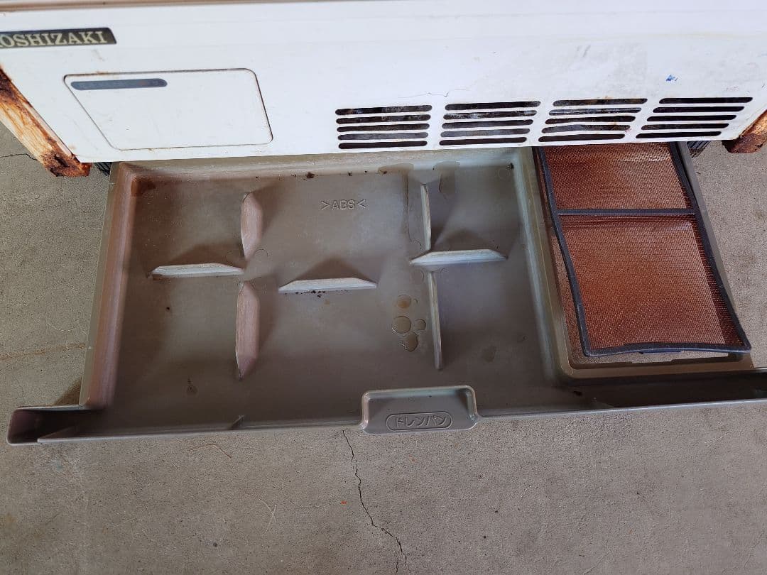 ホシザキ　業務用　小型空冷式ショーケース　SSB-63AT形