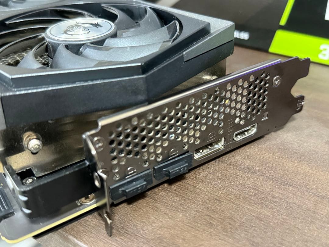 最終値下げ GeForce RTX 3090 GAMING X TRIO 24G