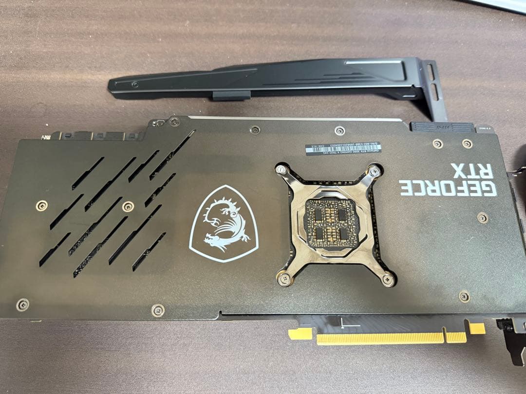 最終値下げ GeForce RTX 3090 GAMING X TRIO 24G