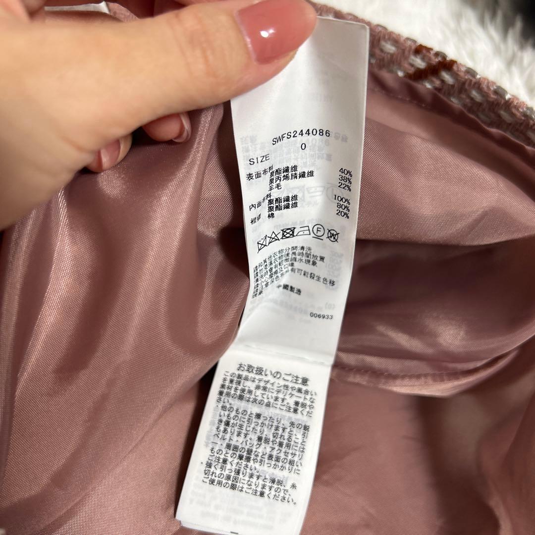 SNIDELスナイデル ロービングチェックスカート ピンク 0サイズ