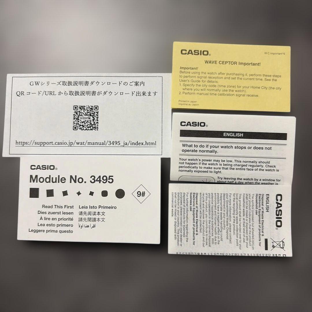保証期間内 GW-5000U-1 CASIO G-SHOCK 5600