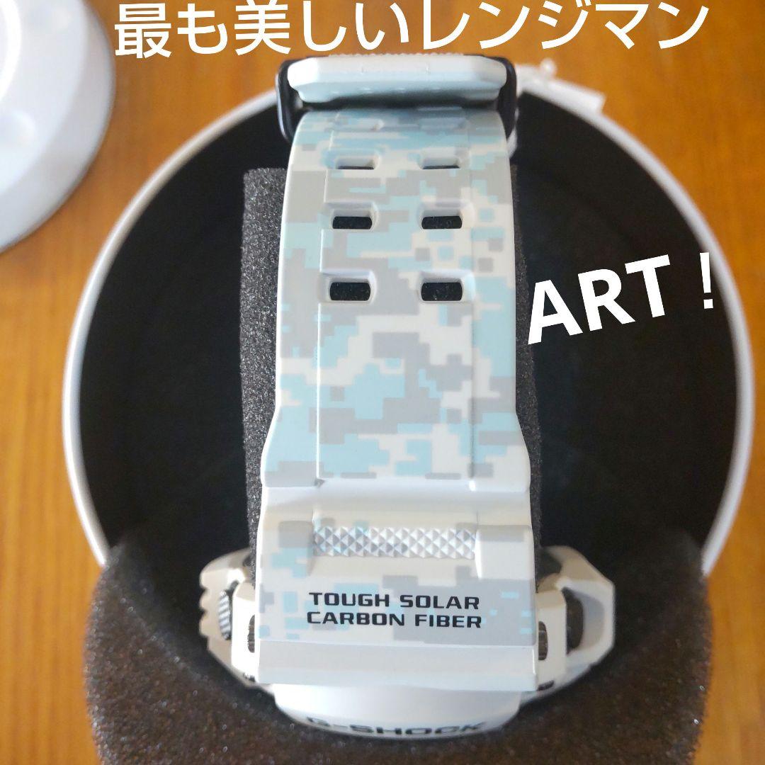 GW-9400BTJ-8JR　ジーショック