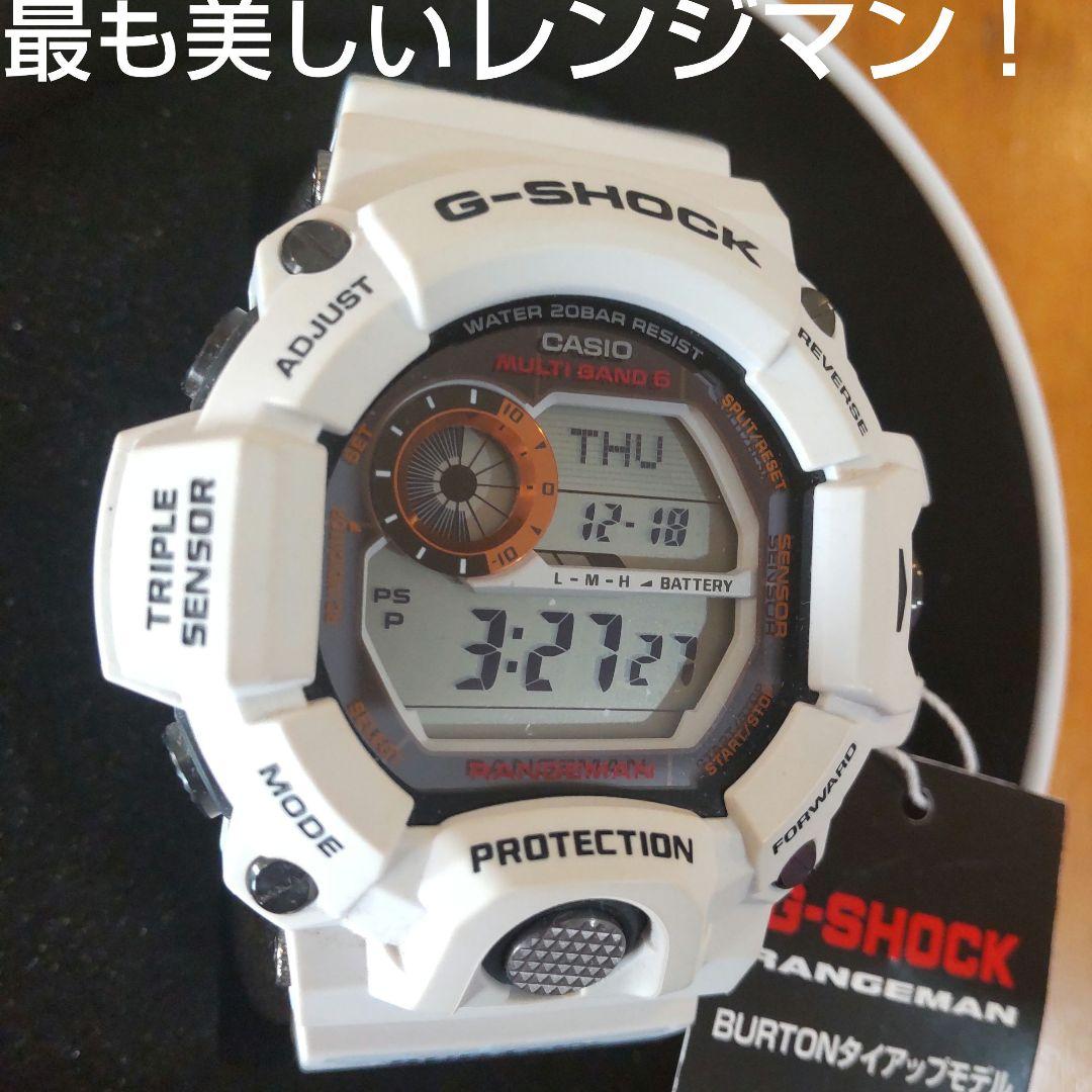 GW-9400BTJ-8JR　ジーショック