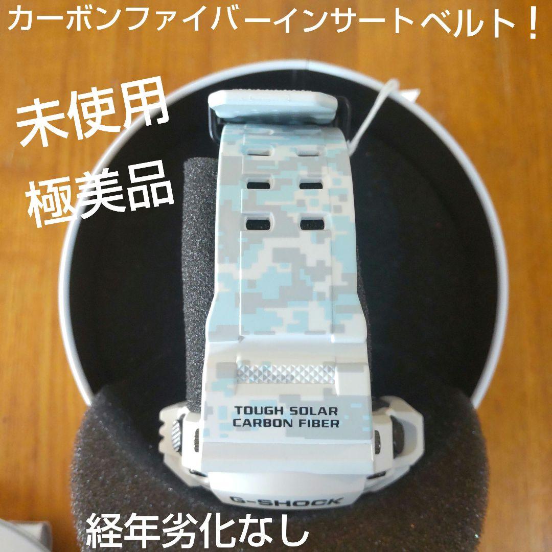 GW-9400BTJ-8JR　ジーショック