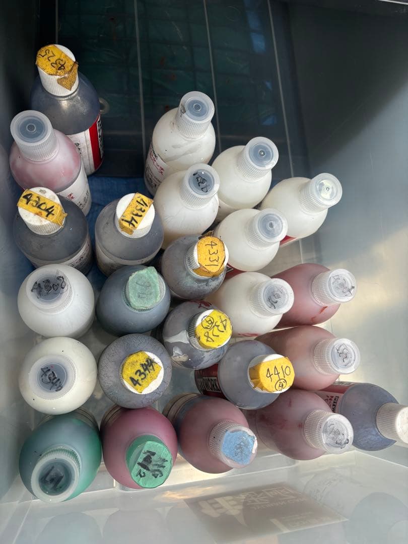 【引き取り限定】PITWORK ピットワーク　077ライン　ロックペイント塗料