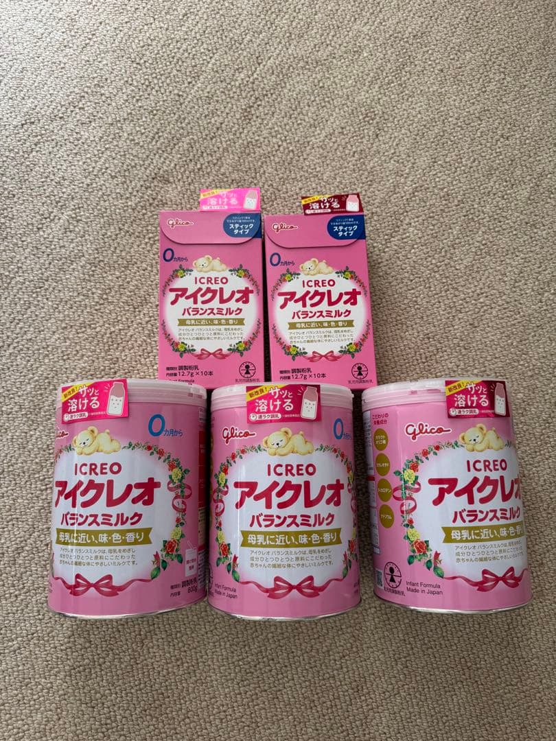 【未開封】グリコ アイクレオ バランスミルク 800g×3缶とスティック2箱