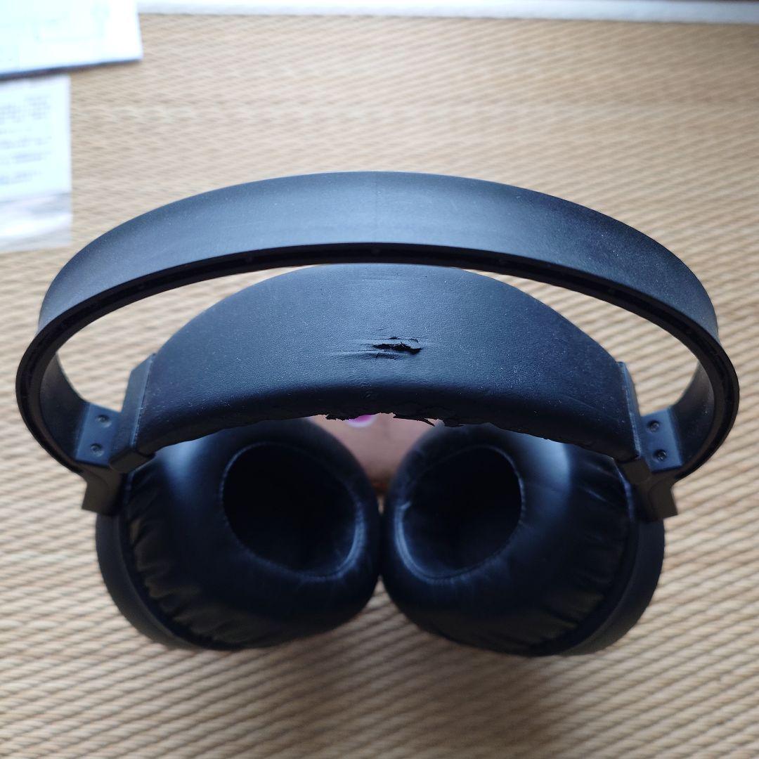 SONY MDR-DS7500 ワイヤレスヘッドホン