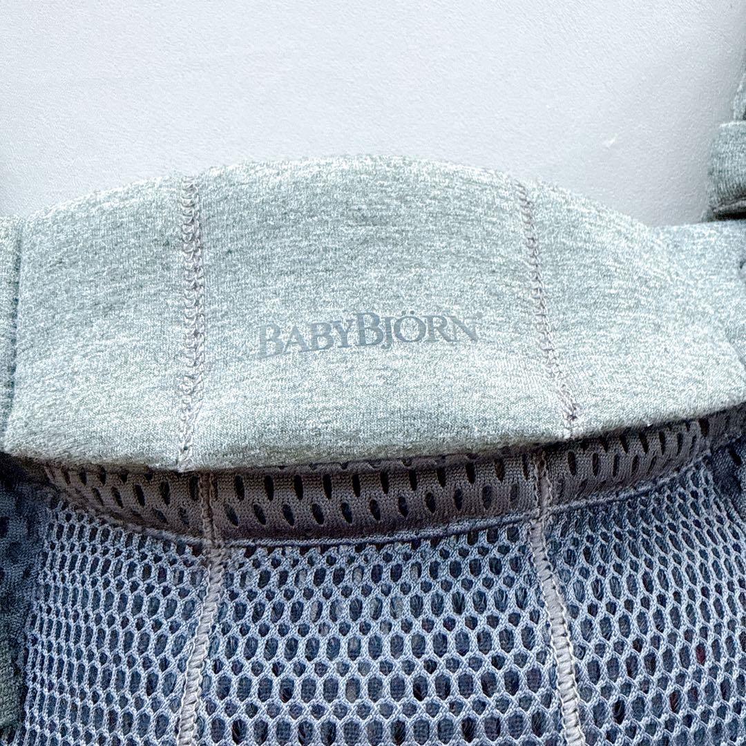 ベビービョルン　ハーモニー　メッシュ　抱っこ紐 ネイビー