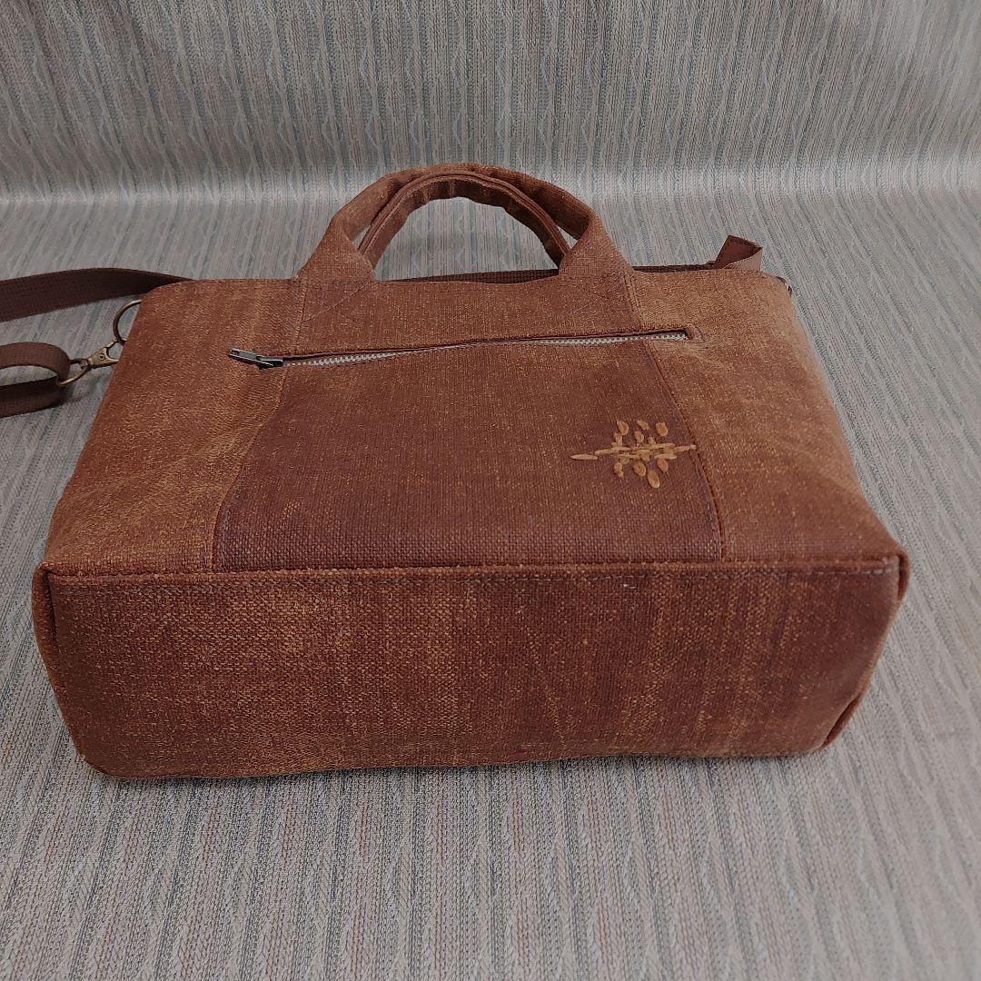 柿渋染め酒袋のトートバック (ショルダータイプ)B5サイズ