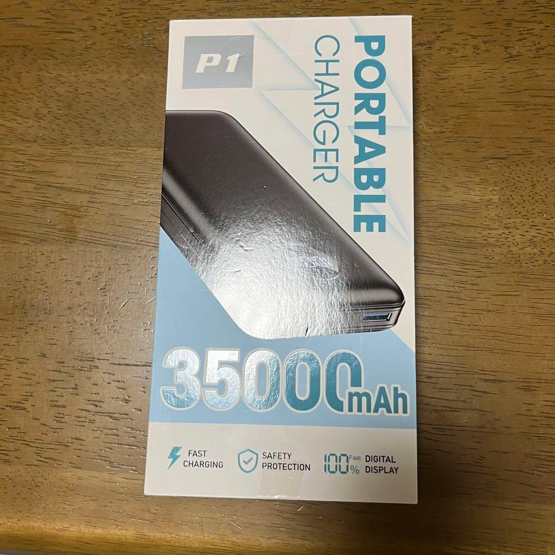 ポータブルチャージャー 急速充電充電 ブラック3.7V 35000mAh P1