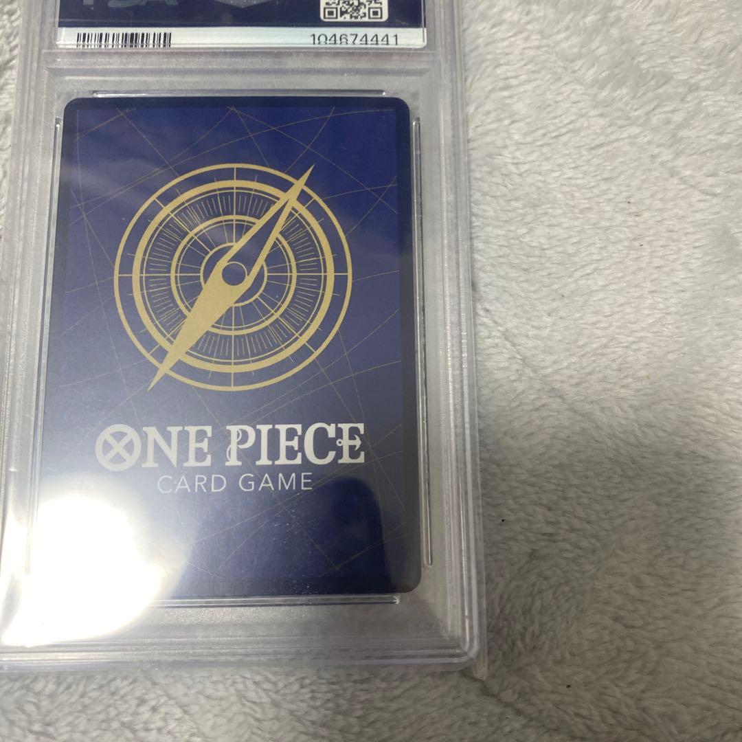 PSA10　ONE PIECE DAY’24 来場者特典 ワンピースデイ　ルフィ
