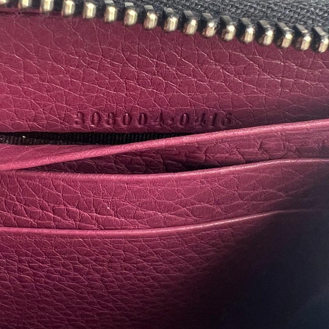 87 極上美品 GUCCI グッチ SOHO 長財布 ラウンドファスナー