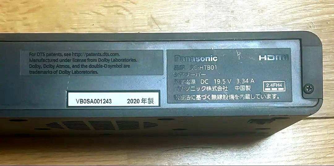 Panasonic SC-HTB01 サウンドバー スピーカー