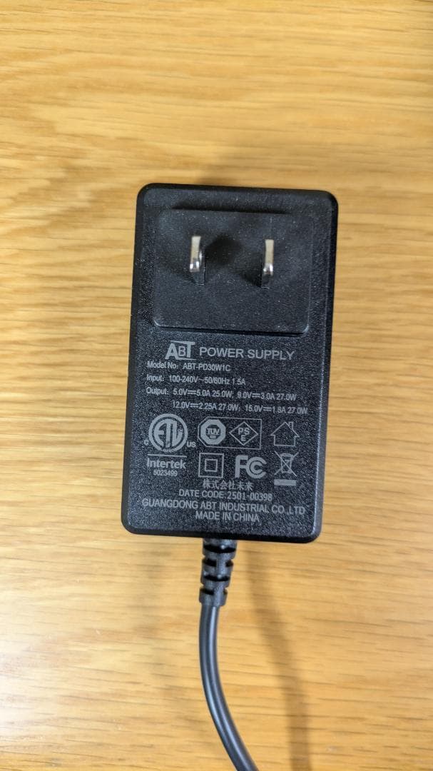 Raspberrypi5 8G＋ケース、クーラー、HAT、電源セット