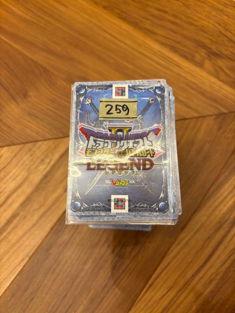 【最終値下】ドラゴンクエスト　モンスターバトルロード　 ケース、カードまとめ売り