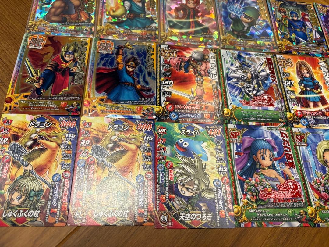 【最終値下】ドラゴンクエスト　モンスターバトルロード　 ケース、カードまとめ売り