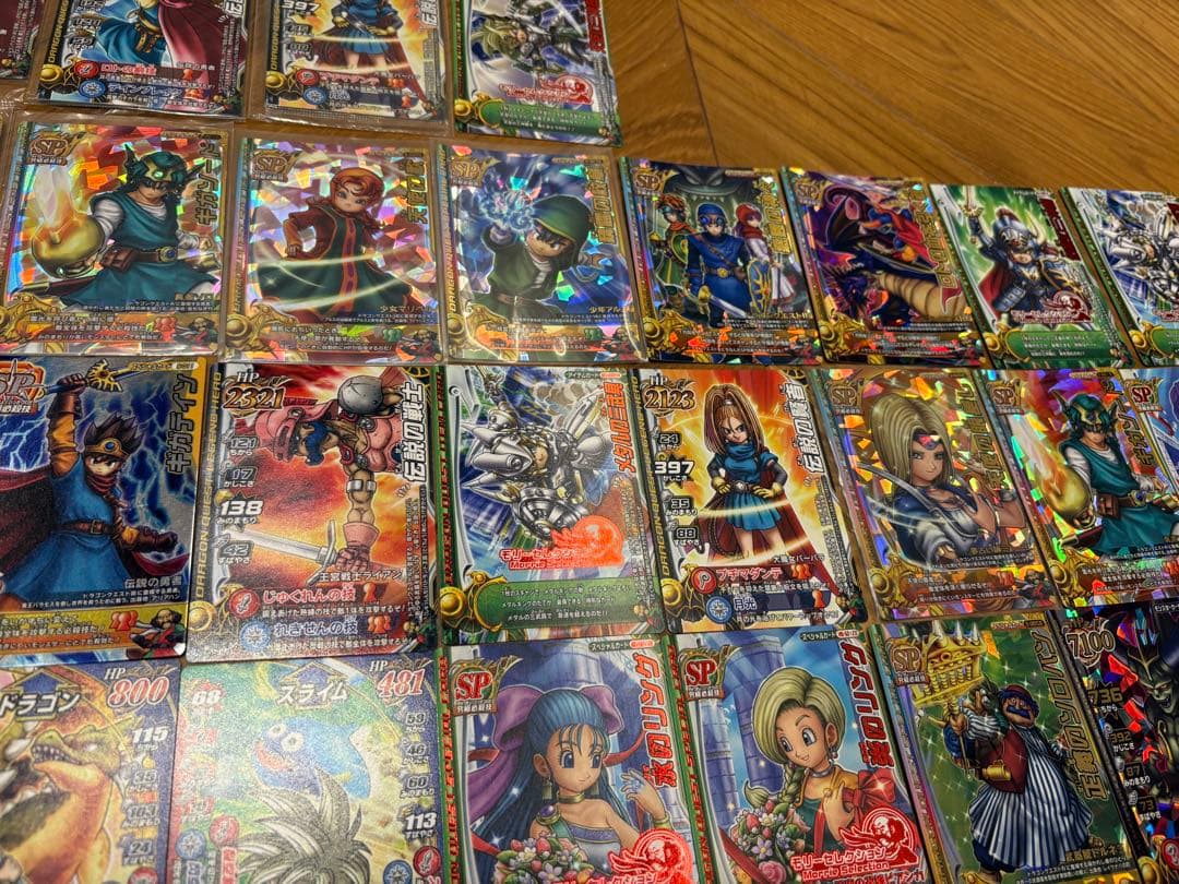 【最終値下】ドラゴンクエスト　モンスターバトルロード　 ケース、カードまとめ売り