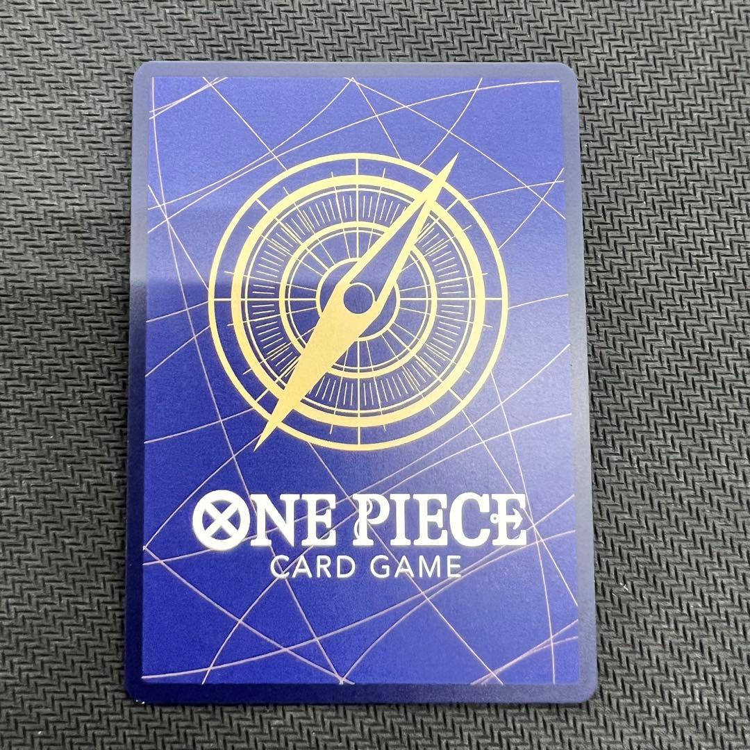 バーソロミュー・くま SEC 4枚セット ワンピースカード