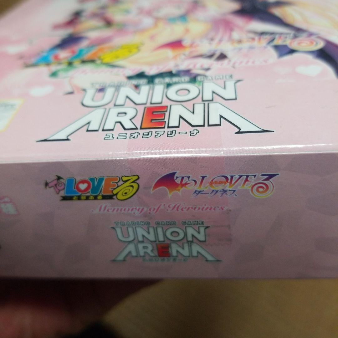セ*ク様 初版　新品未開封　テープ付き　ユニオンアリーナ ToLOVEる 1bo