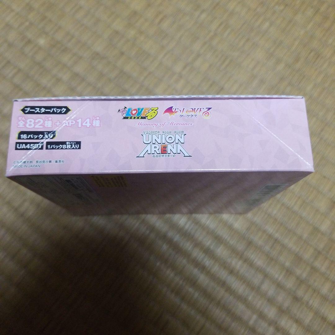 セ*ク様 初版　新品未開封　テープ付き　ユニオンアリーナ ToLOVEる 1bo