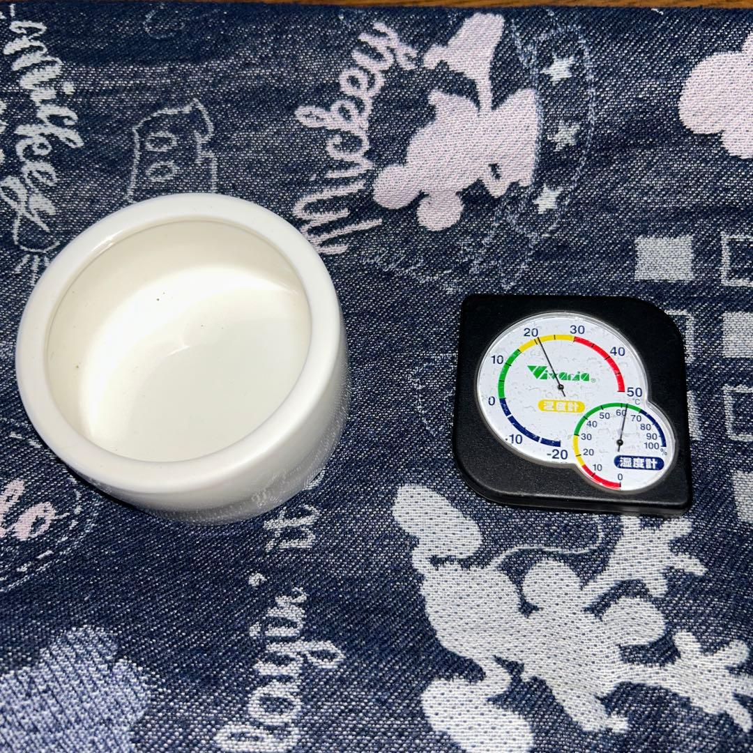 値下【3/18迄送料込セット！】GEX グラステラリウム ホワイト6030他２点