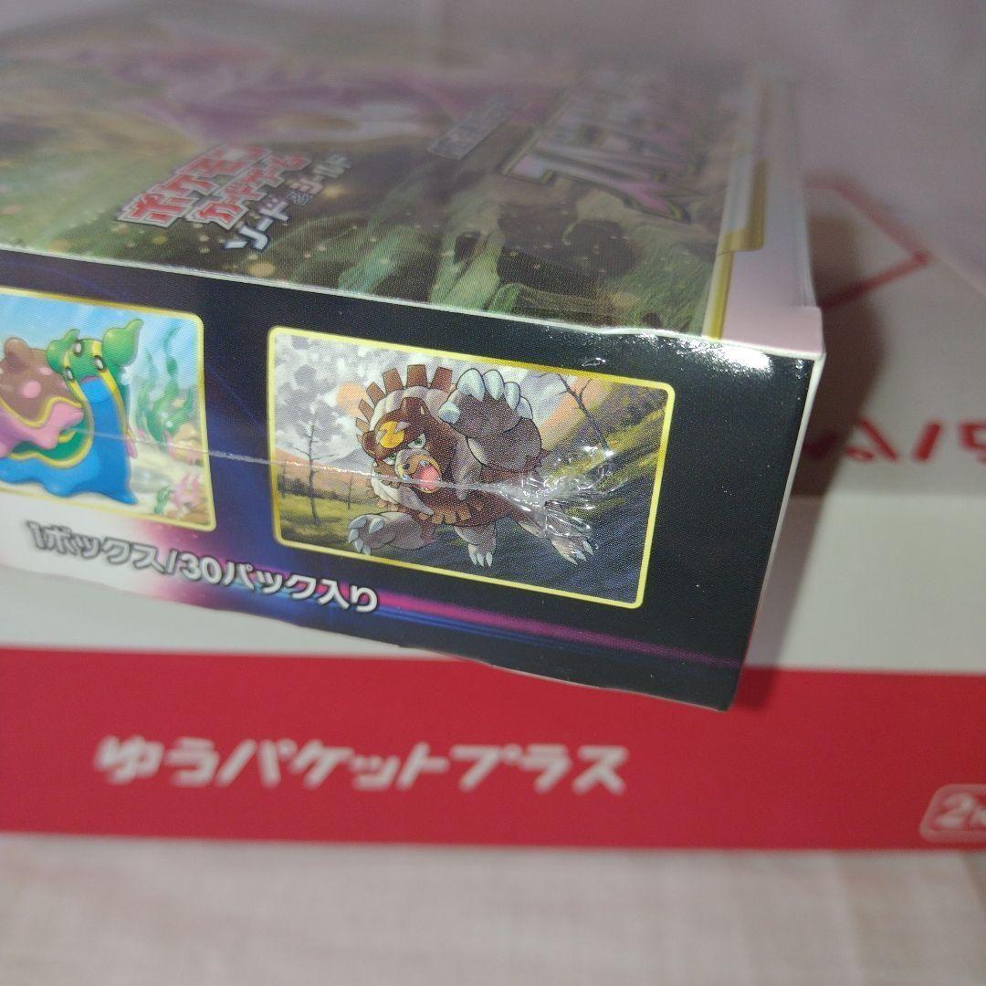 ポケモンカード　スペースジャグラー　シュリンク付き　未開封　1box