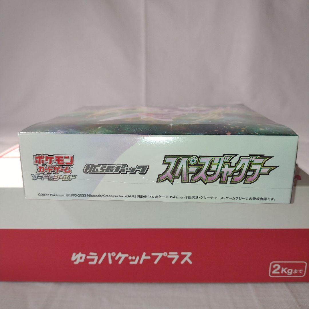 ポケモンカード　スペースジャグラー　シュリンク付き　未開封　1box