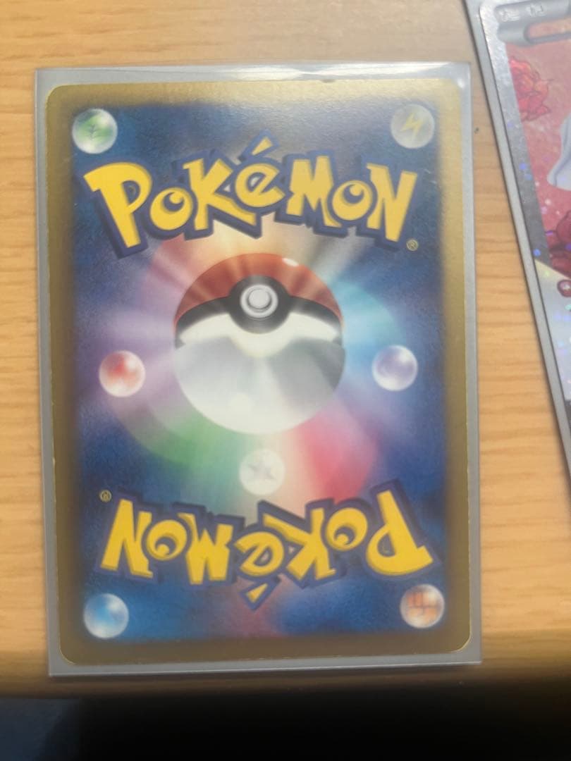 N*R様 爆アド確定レシラム 3枚セット&SR SC シャイニーコレクションまと