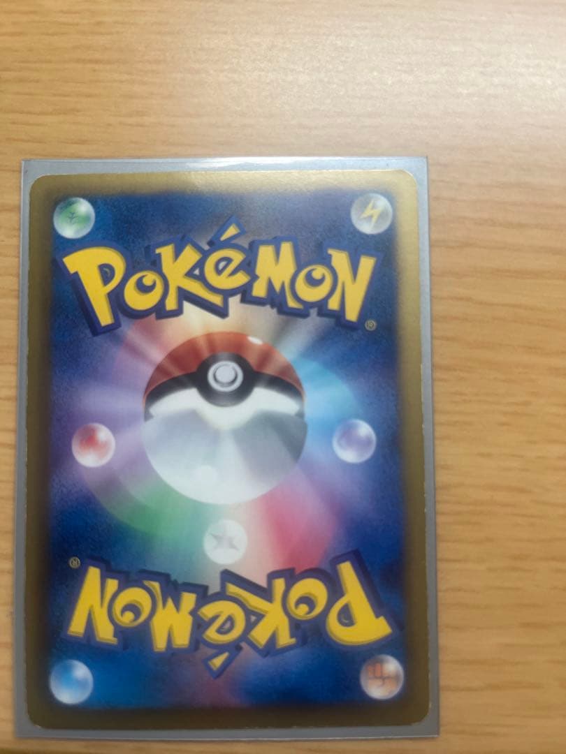 N*R様 爆アド確定レシラム 3枚セット&SR SC シャイニーコレクションまと