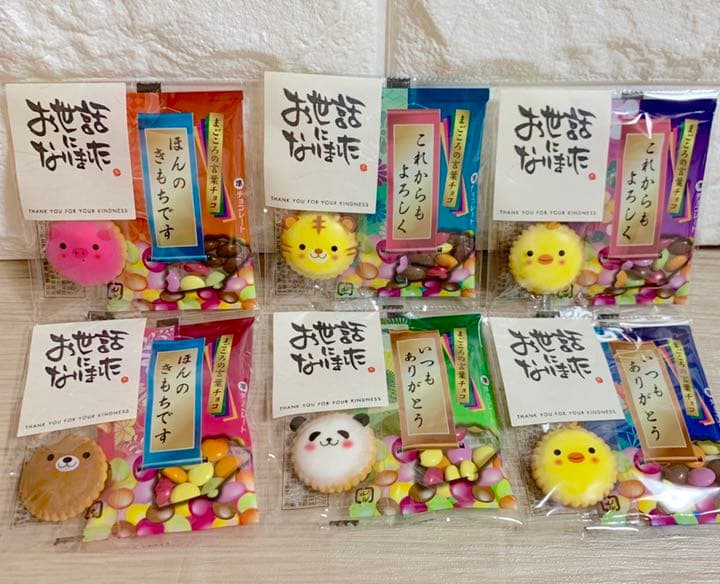 なつひろ様ご確認用☆お菓子詰め合わせ☆和紙シール