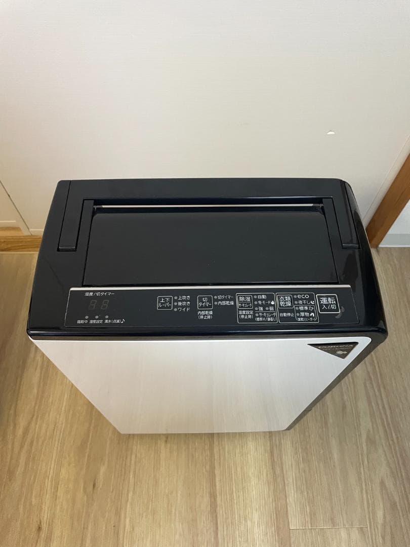 CORONA コロナ 衣類乾燥除湿機 2023年製 ブラック CD-H10A