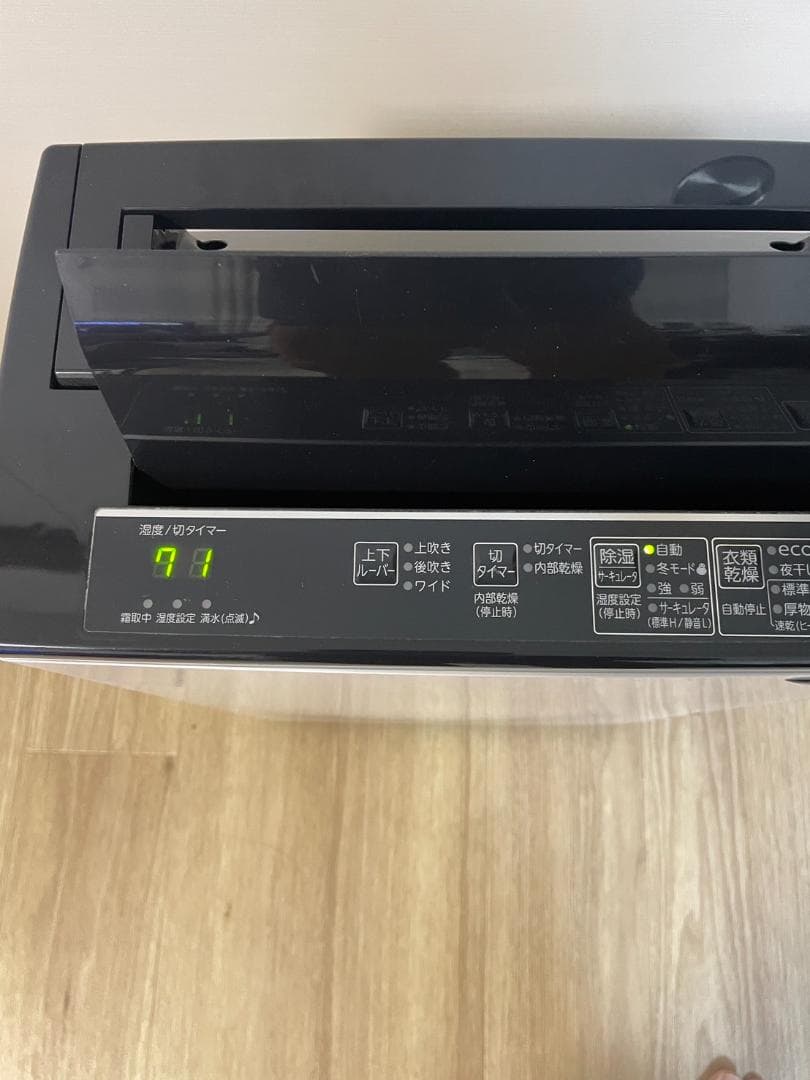 CORONA コロナ 衣類乾燥除湿機 2023年製 ブラック CD-H10A