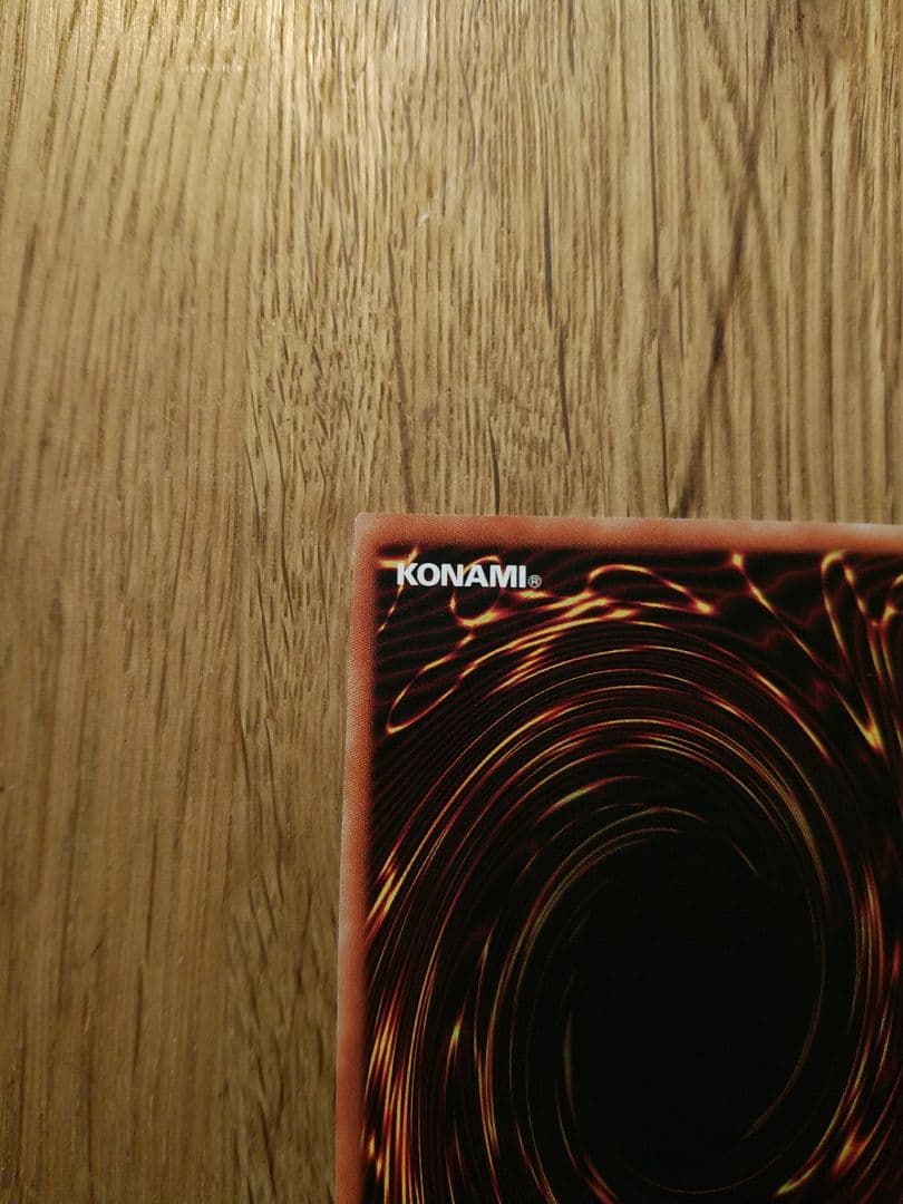 ②　青眼の白龍 ラッシュレア　special RED　ブルーアイズホワイト