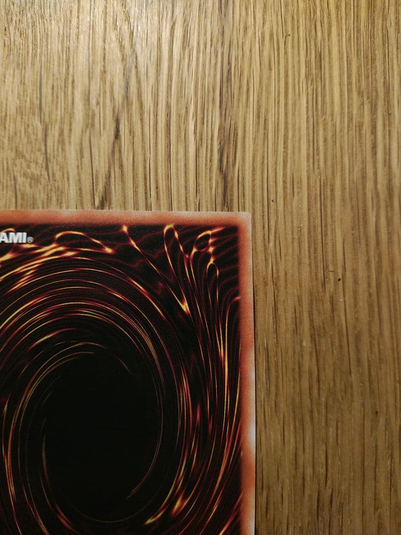 ②　青眼の白龍 ラッシュレア　special RED　ブルーアイズホワイト