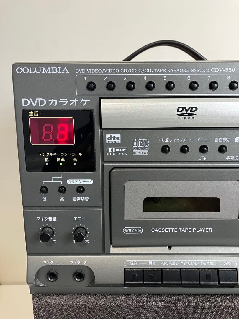 COLUMBIA コロムビア DVDカラオケ CDV-550 カラオケ機器