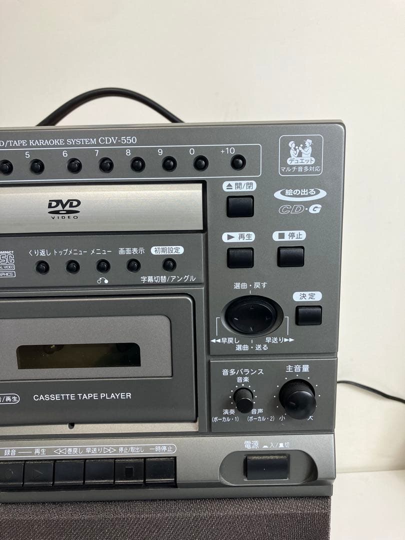 COLUMBIA コロムビア DVDカラオケ CDV-550 カラオケ機器