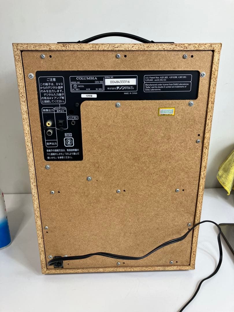 COLUMBIA コロムビア DVDカラオケ CDV-550 カラオケ機器