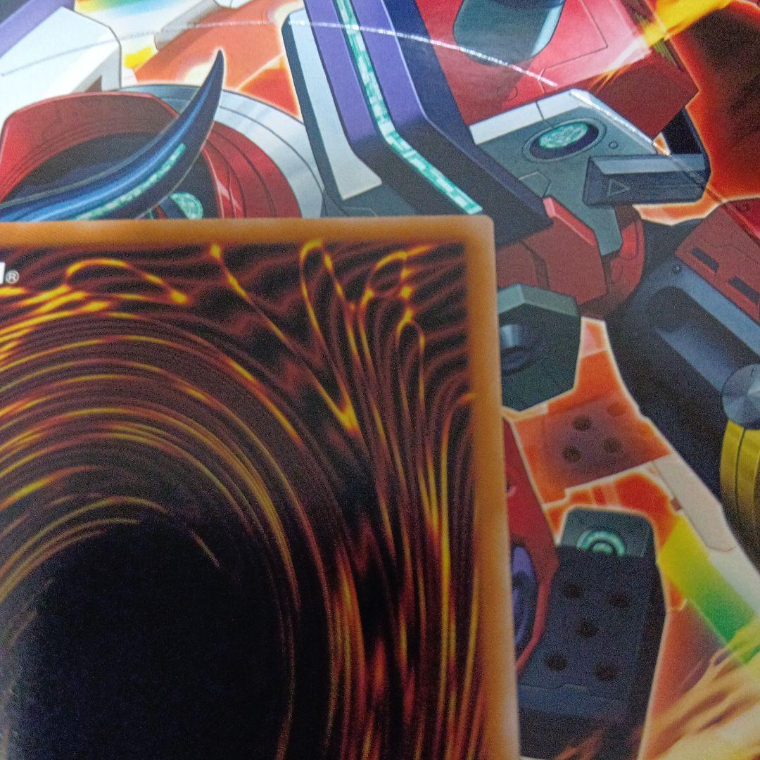 白き竜の落胤　プリズマ　プリシク