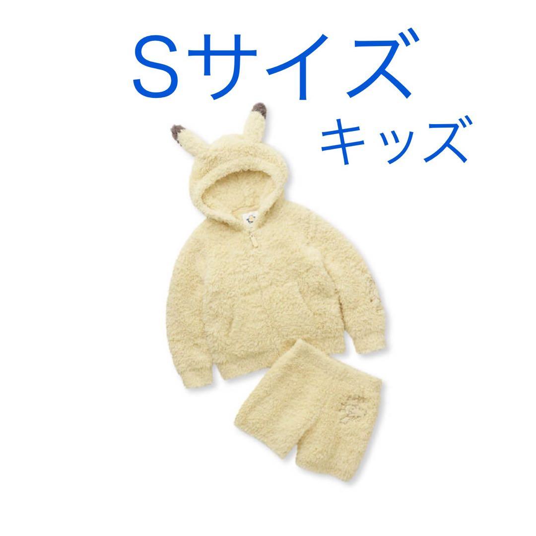 ジェラート ピカチュウパーカ&ショートパンツセット　キッズ　Sサイズ