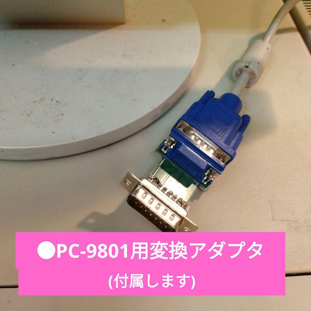 ◆NEC PC-9801RX21 訳あり・奉仕品 セット ジャンク