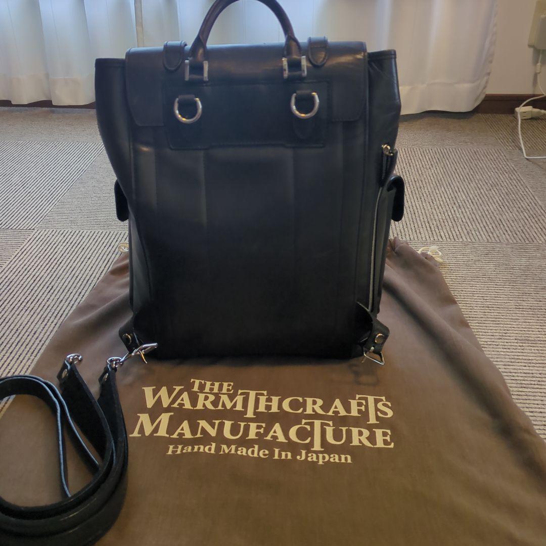 ウォー厶スクラフツ 希少な馬革のフルレザーバックパック限定カラーのダークグレー