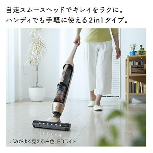 掃除機 コードレス スティッククリーナー シャンパンゴールド 自立構造 自走式