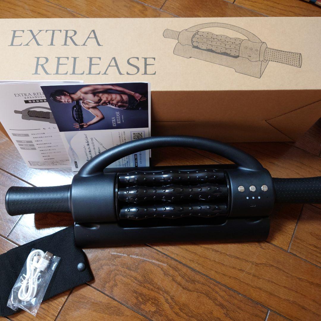 EXTRA RELEASE 筋膜ローラー ブラック