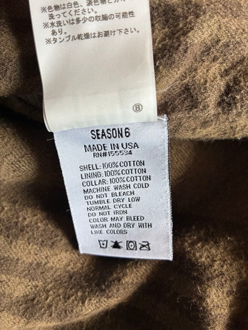 ⭐︎Yeezy950探しています⭐︎Yeezy seasn6 デニムジャケット