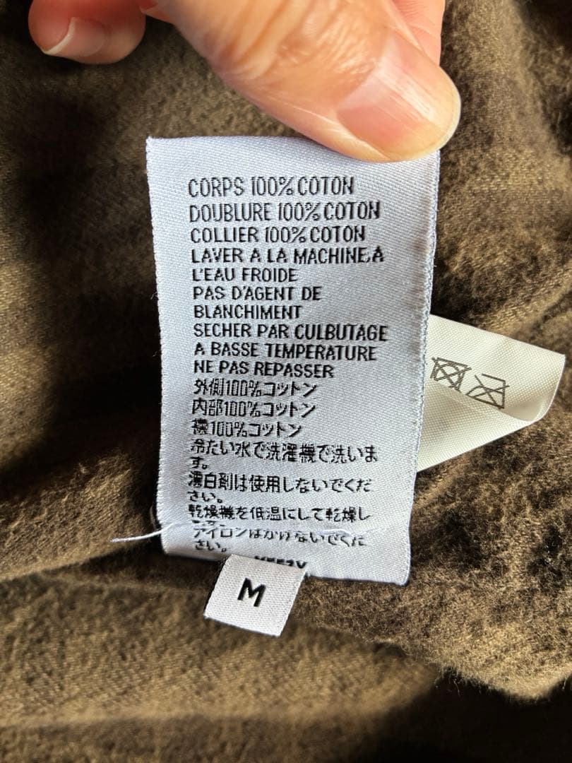 ⭐︎Yeezy950探しています⭐︎Yeezy seasn6 デニムジャケット