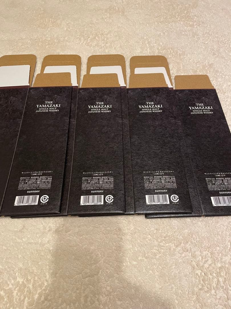 サントリー　山崎12年　白州12年　山崎　白州　カートン　化粧箱